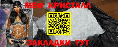 экстази Малгобек