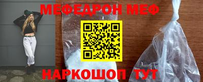 экстази Малгобек