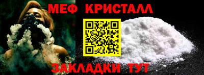 гашиш Малоярославец