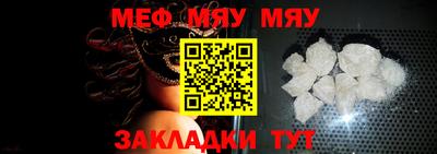 гашиш Малоярославец