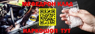 экстази Малгобек