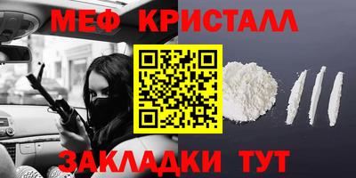 экстази Малгобек