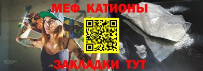 дурь Мариинск