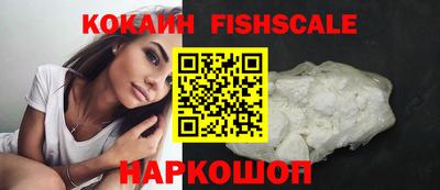 дурь Мариинск