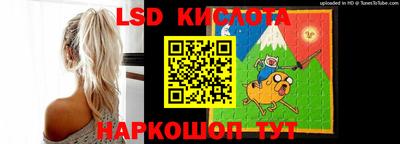 гашиш Малоярославец