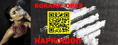 дурь Мариинск
