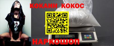 экстази Малгобек