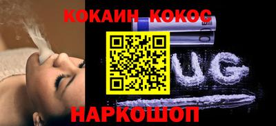 экстази Малгобек