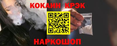 дурь Мариинск