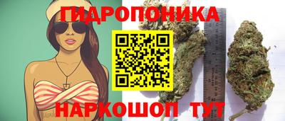 гашиш Малоярославец