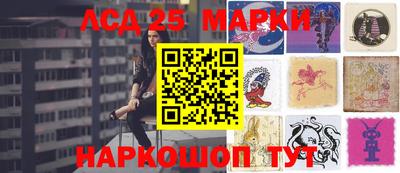 гашиш Малоярославец