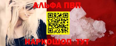 экстази Малгобек