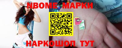 экстази Малгобек