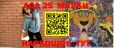 экстази Малгобек