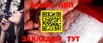гашиш Малоярославец