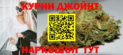 дурь Мариинск