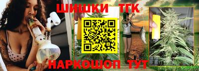 дурь Мариинск