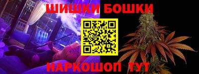 экстази Малгобек