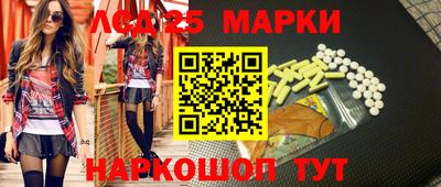 гашиш Малоярославец