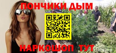 гашиш Малоярославец