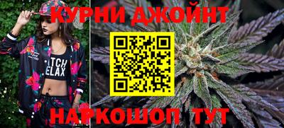 дурь Мариинск