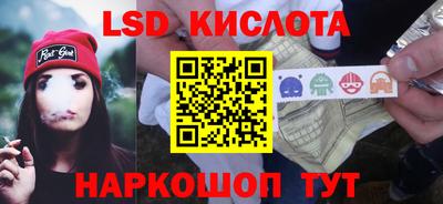 дурь Мариинск