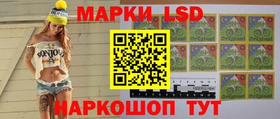 дурь Мариинск