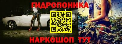 экстази Малгобек