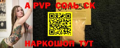 экстази Малгобек