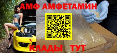гашиш Малоярославец