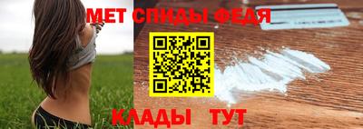 экстази Малгобек