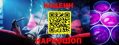 экстази Малгобек