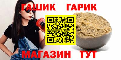 дурь Мариинск