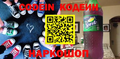экстази Малгобек