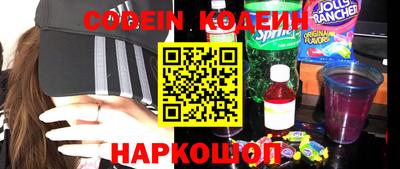 экстази Малгобек