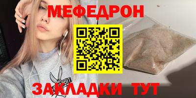 гашиш Малоярославец