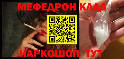 дурь Мариинск