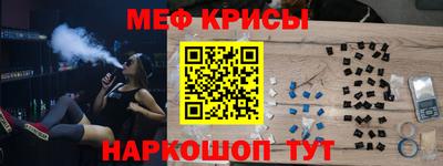 экстази Малгобек